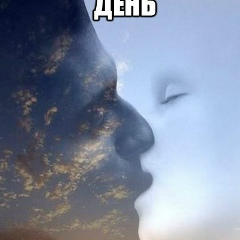 Юля Мамедова, 04.10.1993, Мегион