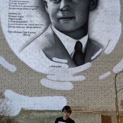 Сергей Любавин, 07.07.1969, Спас-Клепики