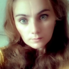 Ася Кремшакалова, 13.09.1992, Прохладный