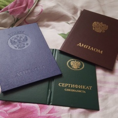 Иван Кобзев, 16.09.1987, Ростов-на-Дону