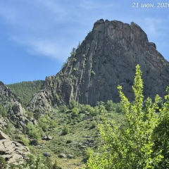 Максим , 04.08, Темиртау