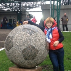 Svetik Новосад, 14.01, Буск