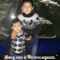 Шолпан Онгалбекова, 24.05.1986, Астана