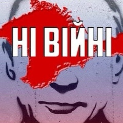 Валерія Соловій, 13.06, Ивано-Франковск