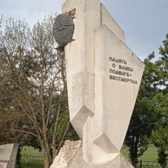 Владимир Гуляев, 15.06.1978, Севастополь