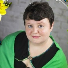 Татьяна Берчик, 01.03.1971, Москва