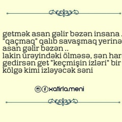 Aska Wamilova, Гянджа