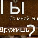 Людмила Мороз, 04.08, Донецк