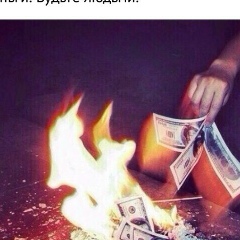 Турал Исаев, 17.02.1990, Киев