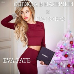 Eva Fate, 04.05.1995, Ямполь