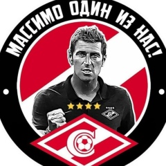 Zigrik Spartak, 09.02, Novi Sad