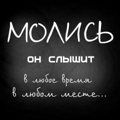 Луиза Цечоева, 25.07, Волгоград