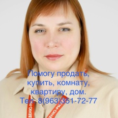 Дарья Меньшенина, 04.02, Калининград