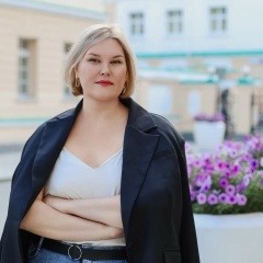 Александра Третьякова, Екатеринбург