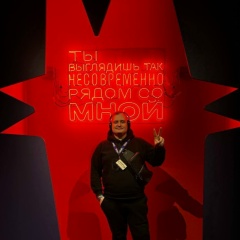 Денис Бойко, 03.01.1992, Санкт-Петербург