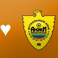 Гаджи Исаков, Махачкала
