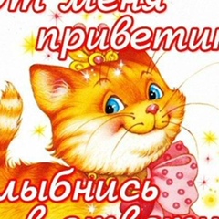 Валентина Кидяйкина, 17.12.1978, Прохладный