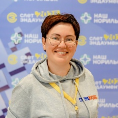 Ксения Пунина, 10.04.1981, Пермь