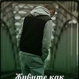 Ruslan Mexdiev, 21.09.1994, Гянджа