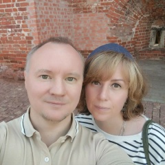 Наталья Иванова, Тула