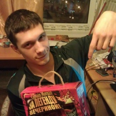 Олег Каменев, 12.11.1993, Barcelona