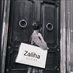 Мунаева Залиха, 22.01, Грозный