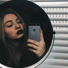 Светлана Миронова, 08.08.1993