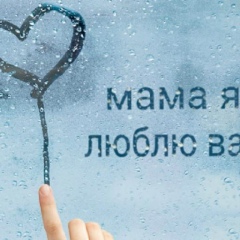 Канышай Токтоназаровна, 22.12.1995