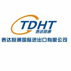 Эдиль Таалайбеков, 31.01.1998, Guangzhou