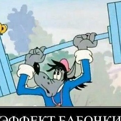 Камиль Исаев, 30.01.1986, Каспийск