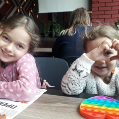 Юлия Донченко, 17.07.2000, Луганск