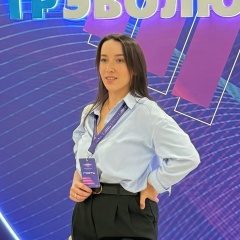 Lyaisan Islamova