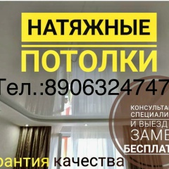 Разим Камалетдинов, 19.01.1983, Кукмор