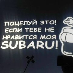 Evgeni Slepov, 10.03.2000, Москва