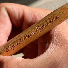 Ренат Низамов, Самара