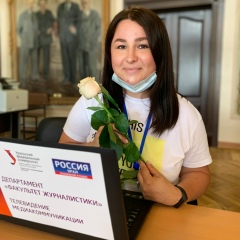 Евгения Леоненко, 01.09, Екатеринбург