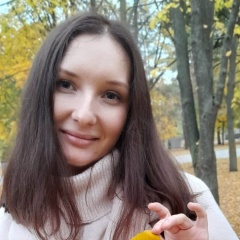 Наталья Коптева, 17.04.1997, Тольятти