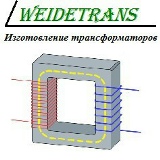 Weidetrans Electric, Киев