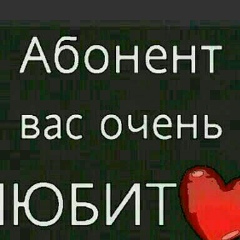 Руслан Магомедов, 16.12.1907, Годобери