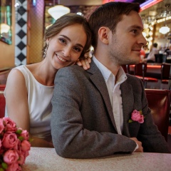 Александра Старожилец, 31.12.1992, Москва