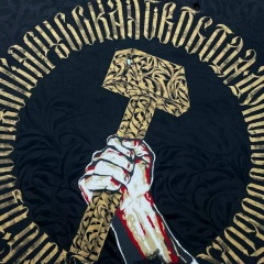 Кирилл Наркевич, 22.05.2008, Ульяновск