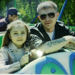 Саня Барков, Сарань