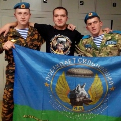 Радик Валиев, 23.12, Белгород