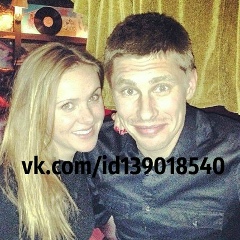 Кирилл Набабкин, 08.09.1986, Москва