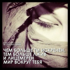 Гулмира Нарметова, Шымкент