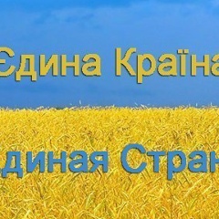 Владимир Шваенко, 23.09.1991, Хмельницкий