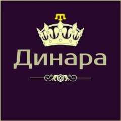 Динара Ельчибаева, 20.02.1983, Семей
