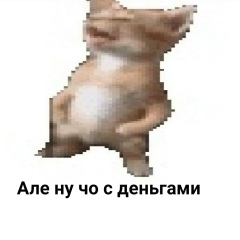 Павел Винник, 24.05.2002, Москва