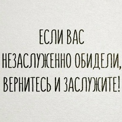 Юра Юртаев, 04.04, Москва