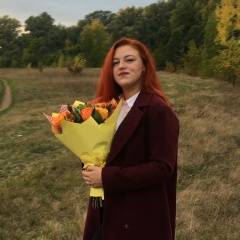 Анастасия Ахмерова, 22.09.1996, Уфа